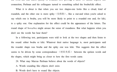 广东省惠州市2024届高三第三次调研考试试题英语试题_2024届广东省惠州市高三上学期第三次调研考试_广东省惠州市2024届高三上学期第三次调研考试英语