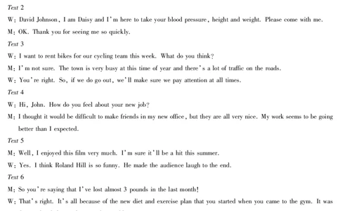 天一大联考顶尖联盟2024届高三阶段性测试（二）英语简易答案_2024届天一大联考顶尖联盟高三阶段性测试（二）（新教材老高考）