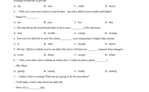 精品解析：2022年山东省东营市中考英语真题（原卷版）_中考真题_3.英语中考真题2015-2024年_2022中考英语真题143份11