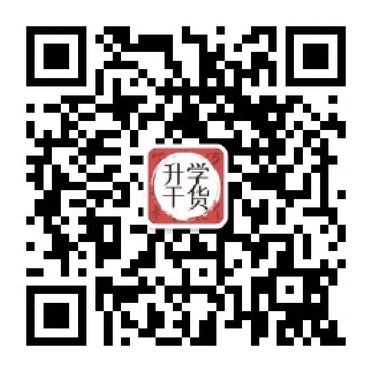 2025达州中考道法真题及答案_2025全国各地《中考真题试卷及答案》_2025达州中考真题及答案