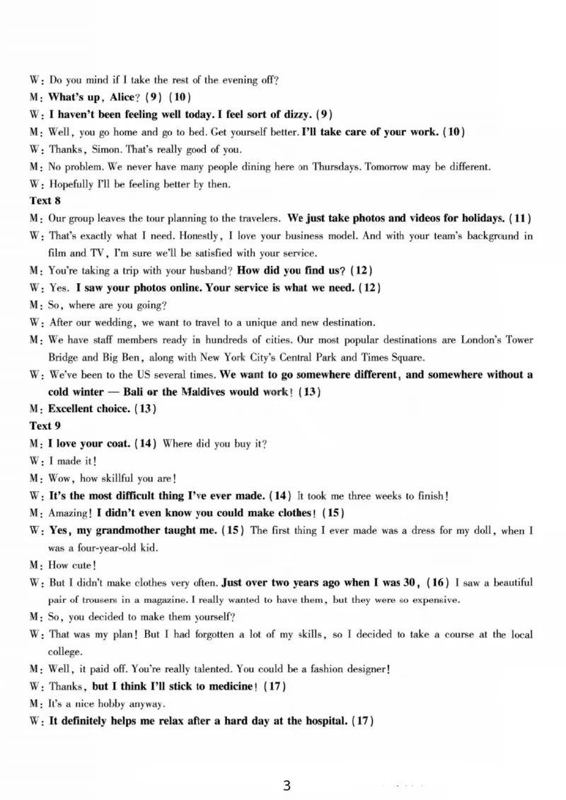 英语答案-重庆市南开中学高2026届高三第四次质量检测_2025年12月_251206重庆市南开中学高2026届高三第四次质量检测（全科）_重庆市南开中学高2026届高三第四次质量检测英语