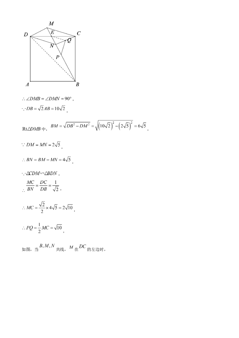 精品解析：2022年辽宁省营口市中考数学真题（解析版）_中考真题_2.数学中考真题2015-2024年_2022中考数学真题145份13