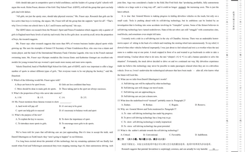 英语-2024届高三1月大联考考后强化卷（新课标II卷）（考试版）_2024届高三1月大联考考后强化卷（新课标II卷）_2024届高三1月大联考考后强化卷（新课标II卷）英语