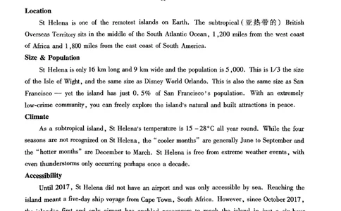英语-湖北元月调考暨湖北省部分市州元月高三期末联考_2024届湖北元月调考暨湖北省部分市州元月高三期末联考