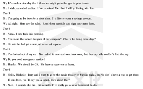 英语南阳六校高二下期末详细答案_2025年7月_250703天一大联考&middot;河南省2024-2025学年（下）南阳六校高二年级期末考试（全科）_7.1-2南阳六校高二下期末答案