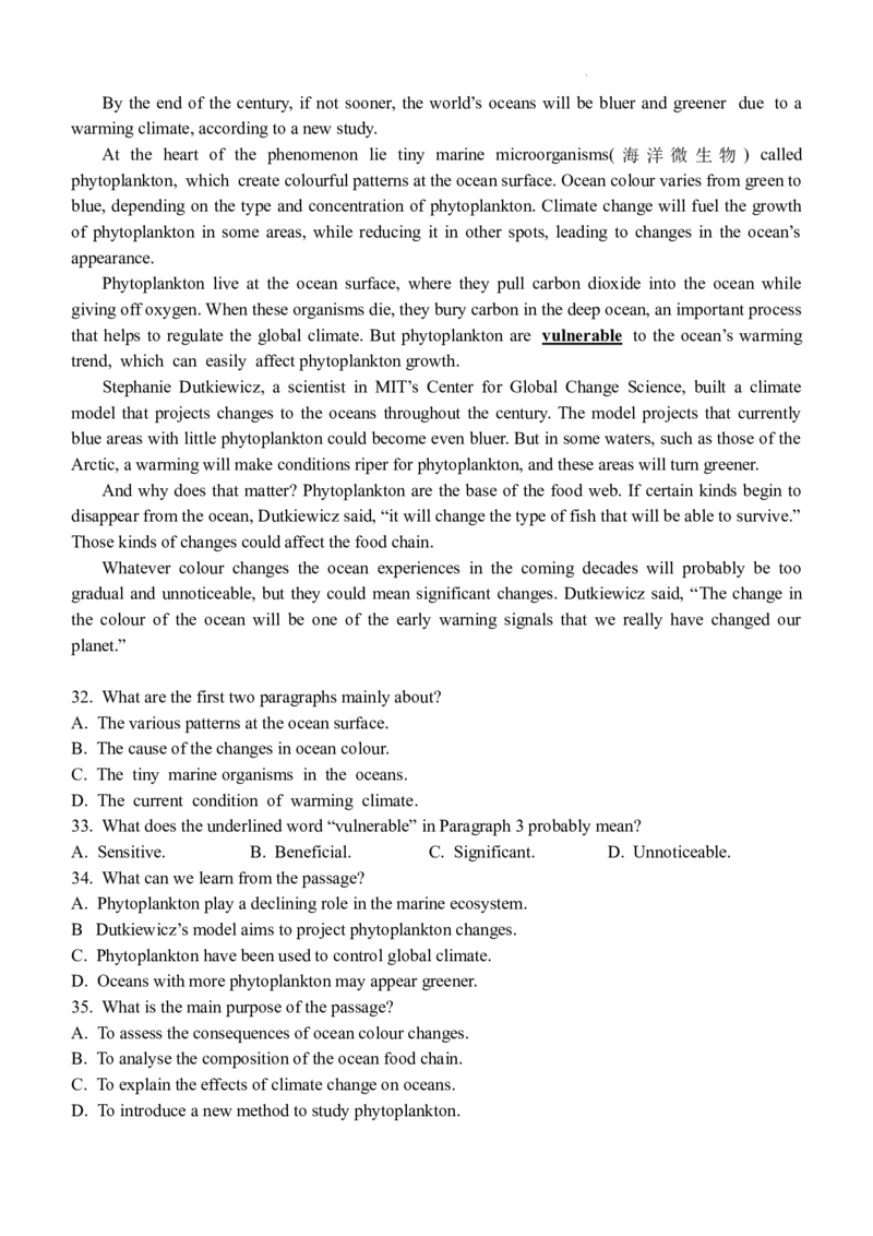 四川省绵阳南山中学实验学校2024届高三上学期1月月考英语_2024届四川省绵阳南山中学实验学校高三上学期1月月考