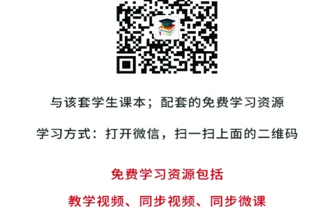 西南师大9年级音乐上册高清教材_4-教培资料-26年最新资料-同步更新_初中高中教资_03科三专项（进去保存报考的学科即可）_02科三专项（笔记真题思维导图教学设计版本二）