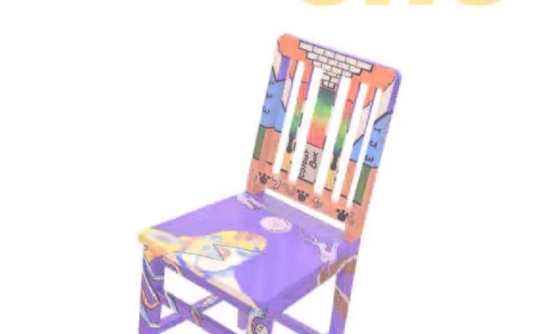 苏少版9年级美术上册高清教材_4-教培资料-26年最新资料-同步更新_初中高中教资_03科三专项（进去保存报考的学科即可）_02科三专项（笔记真题思维导图教学设计版本二）