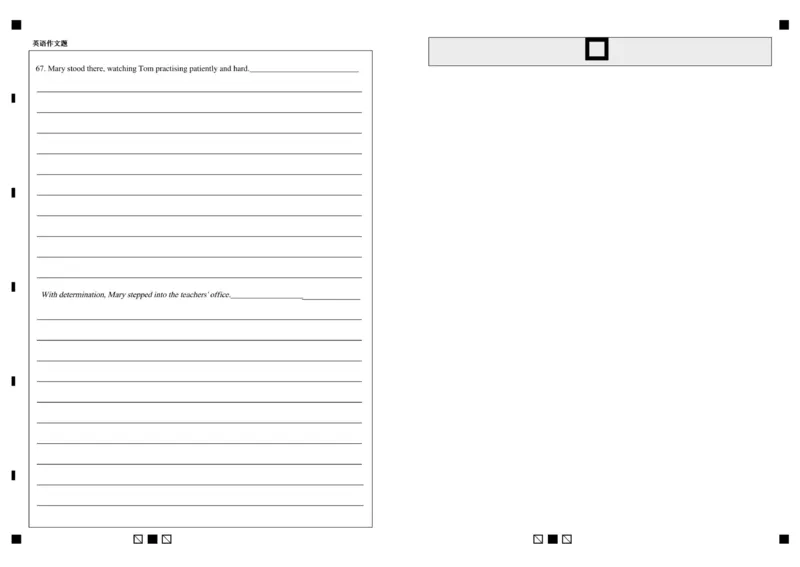 答题卡惠州市实验中学2026届高三英语12月月考试题（英语）_2025年12月_251207广东省惠州市实验中学2025-2026学年高三上学期12月阶段性检测（全科）