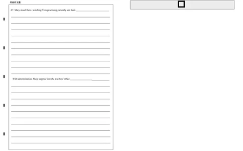 答题卡惠州市实验中学2026届高三英语12月月考试题（英语）_2025年12月_251207广东省惠州市实验中学2025-2026学年高三上学期12月阶段性检测（全科）