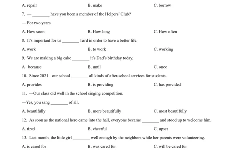 精品解析：2022年福建省中考英语真题（原卷版）_中考真题_3.英语中考真题2015-2024年_2022中考英语真题143份11
