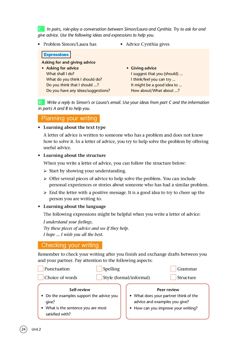 译林版英语必修第一册高清教材_4-教培资料-26年最新资料-同步更新_初中高中教资_03科三专项（进去保存报考的学科即可）_02科三专项（笔记真题思维导图教学设计版本二）