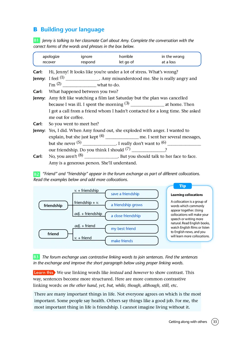 译林版英语必修第一册高清教材_4-教培资料-26年最新资料-同步更新_初中高中教资_03科三专项（进去保存报考的学科即可）_02科三专项（笔记真题思维导图教学设计版本二）