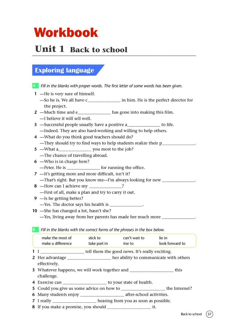 译林版英语必修第一册高清教材_4-教培资料-26年最新资料-同步更新_初中高中教资_03科三专项（进去保存报考的学科即可）_02科三专项（笔记真题思维导图教学设计版本二）