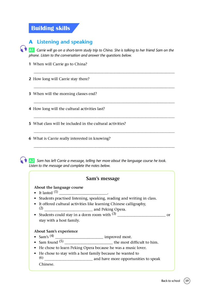 译林版英语必修第一册高清教材_4-教培资料-26年最新资料-同步更新_初中高中教资_03科三专项（进去保存报考的学科即可）_02科三专项（笔记真题思维导图教学设计版本二）