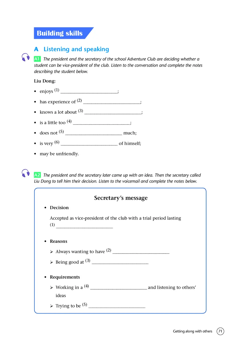译林版英语必修第一册高清教材_4-教培资料-26年最新资料-同步更新_初中高中教资_03科三专项（进去保存报考的学科即可）_02科三专项（笔记真题思维导图教学设计版本二）