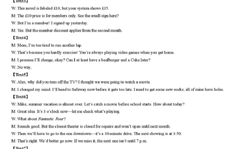 荆州中学2025-2026学年高三上学期11月月考_英语答案_2025年12月_251201湖北荆州中学2026届高三上学期11月月考（全科）_湖北省荆州中学2025-2026学年高三上学期11月月考英语试题（含答案）