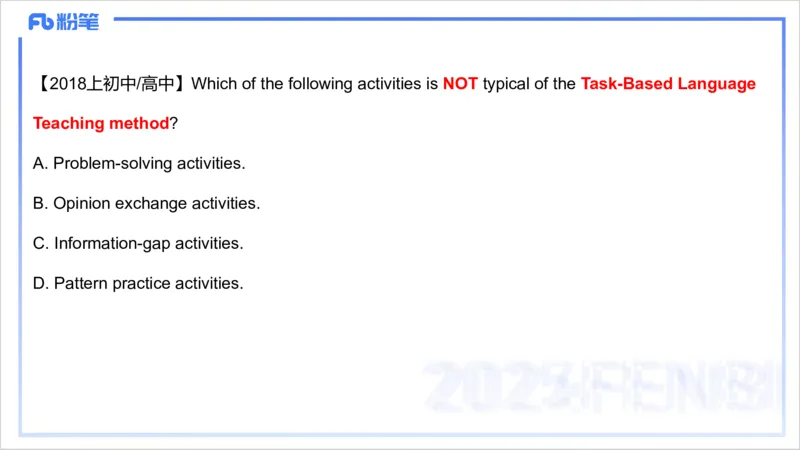 理论精讲21-教学知识2&mdash;李婉君_4-教培资料-26年最新资料-同步更新_初中高中教资_03科三专项（进去保存报考的学科即可）_01科目三FB网课、三色速记手册、知识点导图等推荐