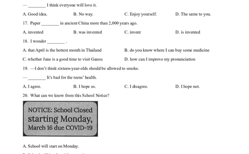 精品解析：2022年甘肃省白银市中考英语真题（原卷版）_中考真题_3.英语中考真题2015-2024年_2022中考英语真题143份11