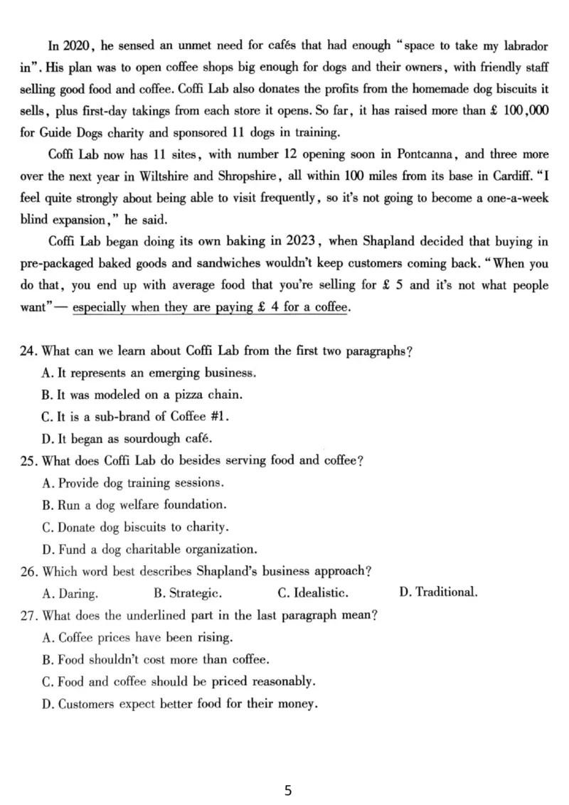 英语试卷-重庆市南开中学高2026届高三第四次质量检测_2025年12月_251206重庆市南开中学高2026届高三第四次质量检测（全科）_重庆市南开中学高2026届高三第四次质量检测英语