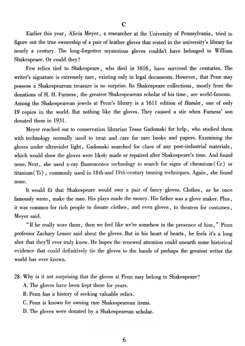 英语试卷-重庆市南开中学高2026届高三第四次质量检测_2025年12月_251206重庆市南开中学高2026届高三第四次质量检测（全科）_重庆市南开中学高2026届高三第四次质量检测英语