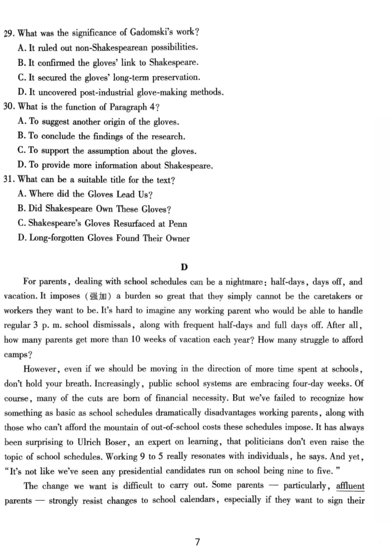 英语试卷-重庆市南开中学高2026届高三第四次质量检测_2025年12月_251206重庆市南开中学高2026届高三第四次质量检测（全科）_重庆市南开中学高2026届高三第四次质量检测英语