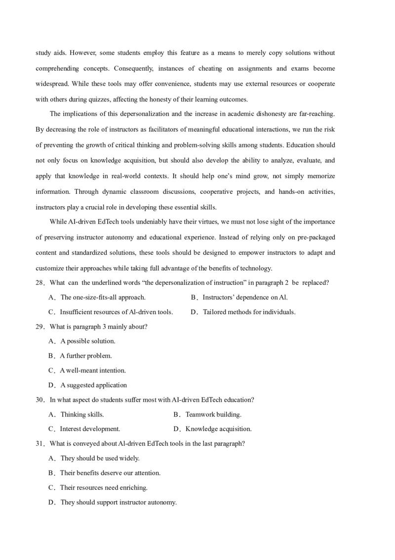 英语-2024年1月&ldquo;七省联考&rdquo;考前猜想卷（全解全析）_学易金卷丨2024年1月&ldquo;七省联考&rdquo;考前猜想卷_英语（含考试版+全解全析+参考答案+答题卡+听力）