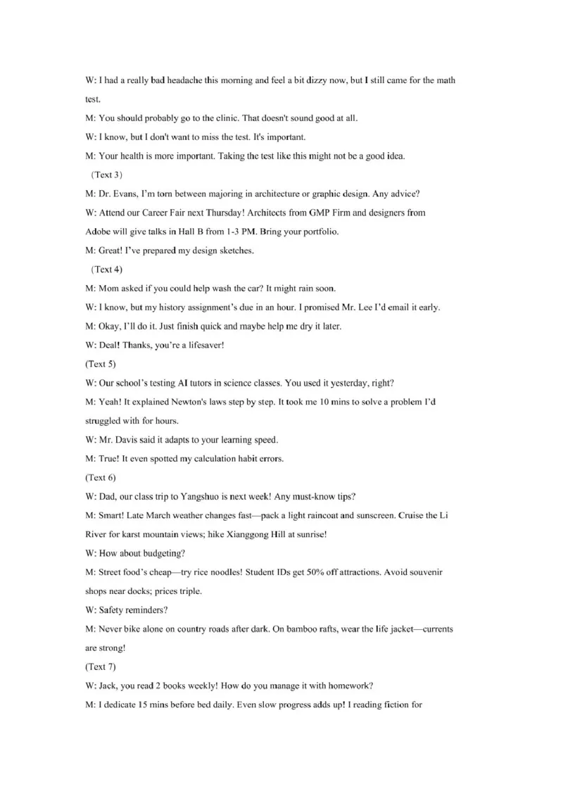 高二英语参考答案_2025年7月_250720内蒙古赤峰市2024-2025学年高二下学期期末联考