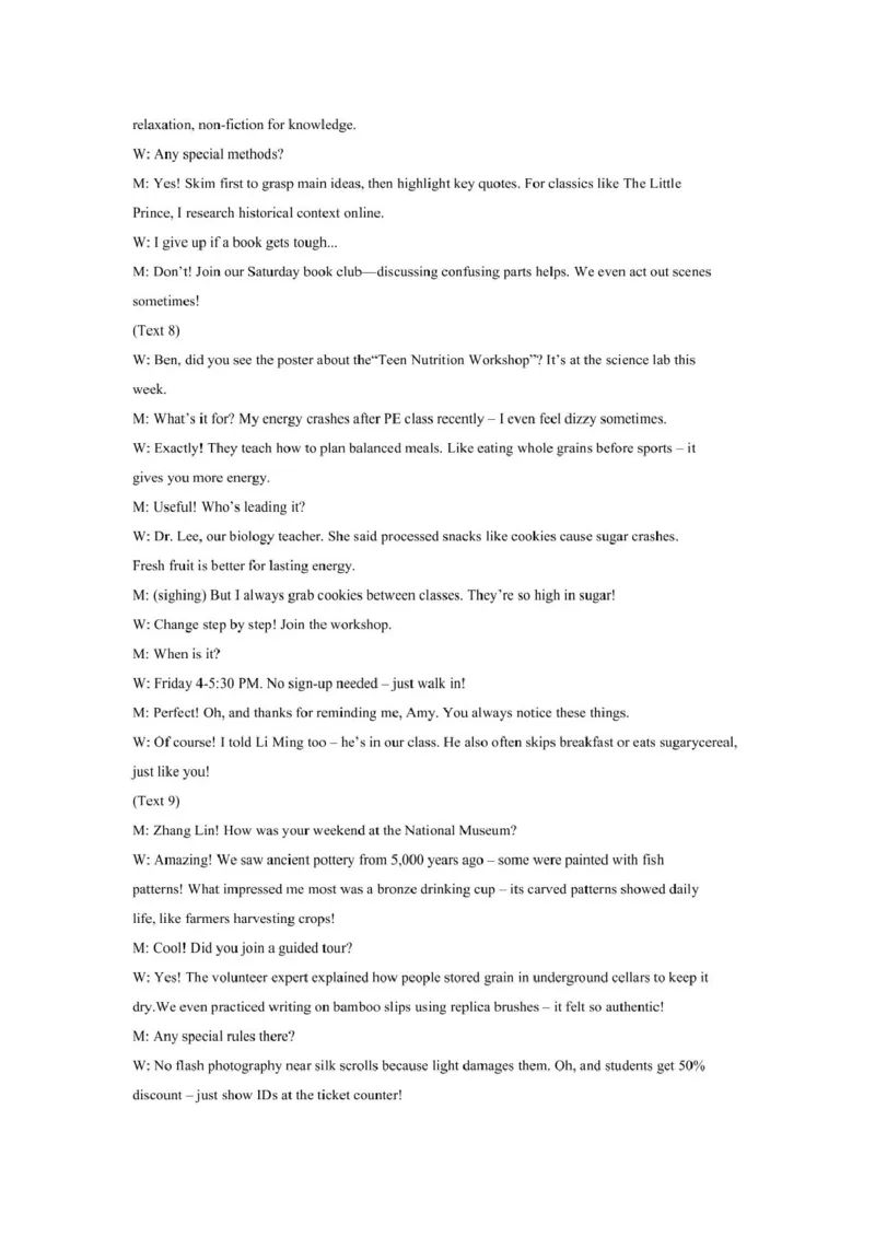 高二英语参考答案_2025年7月_250720内蒙古赤峰市2024-2025学年高二下学期期末联考