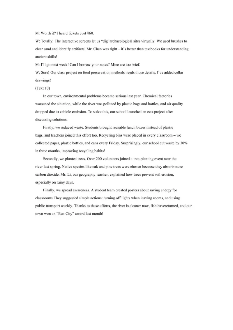 高二英语参考答案_2025年7月_250720内蒙古赤峰市2024-2025学年高二下学期期末联考