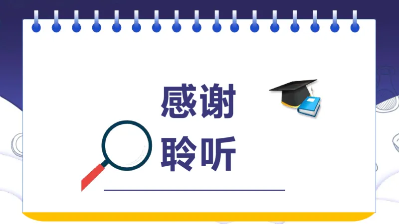 新高考选科指南及选科建议_1.高考2025全国各省真题+答案_必看高考志愿填报价值2999_志愿填报百科