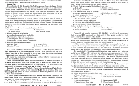 英语_2024届河南省TOP二十名校高三上学期仿真模拟（一）_2024届河南省TOP二十名校高三上学期仿真模拟（一）英语试题