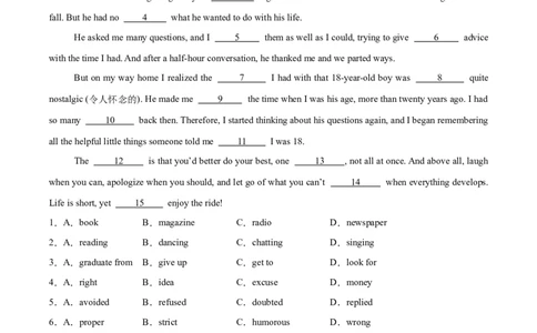 专题02完形填空15篇（原卷版）_1多考区联考试卷_0107好题汇编备战2024-2025学年高一英语上学期期末真题分类汇编（新高考通用）