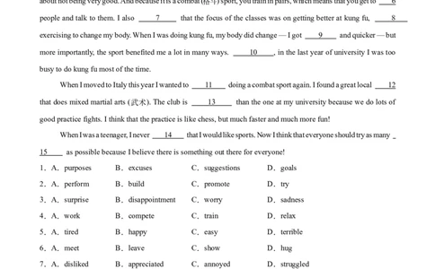 专题02完形填空15篇（原卷版）_1多考区联考试卷_0107好题汇编备战2024-2025学年高一英语上学期期末真题分类汇编（新高考通用）