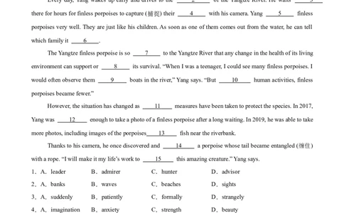 专题02完形填空15篇（原卷版）_1多考区联考试卷_0107好题汇编备战2024-2025学年高一英语上学期期末真题分类汇编（新高考通用）