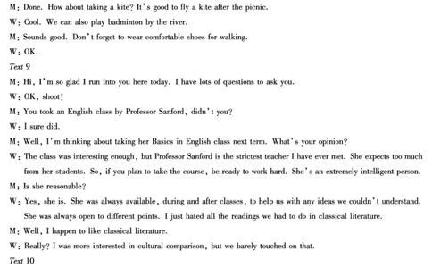 英语高二摸底考试答案_2025年6月_250621安徽省天一大联考2024-2025学年高二下学期6月摸底考试（全科）_英语-安徽省天一大联考2024-2025学年高二下学期6月摸底考试
