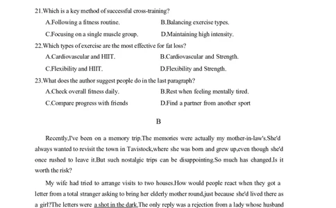 英语卷-2512广州零模_2025年12月_251225广东省广州市2026届高三年级上学期12月调研测试（广州零模）（全科）