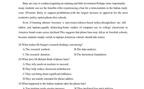 英语卷-2512广州零模_2025年12月_251225广东省广州市2026届高三年级上学期12月调研测试（广州零模）（全科）