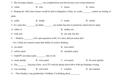精品解析：2023年辽宁省营口市中考英语真题（原卷版）_中考真题_3.英语中考真题2015-2024年_2023中考英语真题7.20_精品解析：2023年辽宁省营口市中考英语真题