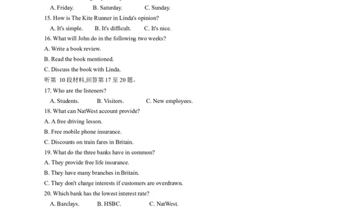 英语-2024届河南省郑州市高三上学期一模考试_2024届河南省郑州市高三上学期一模考试