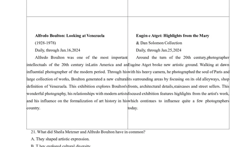 英语-2024届河南省郑州市高三上学期一模考试_2024届河南省郑州市高三上学期一模考试