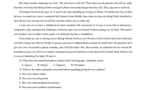 英语-2024届河南省郑州市高三上学期一模考试_2024届河南省郑州市高三上学期一模考试