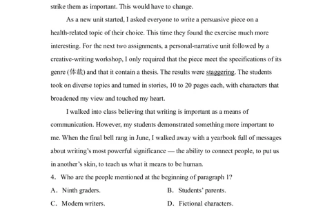 广东2025年高考全国一卷英语高考真题文档版（含答案）_1.高考2025全国各省真题+答案_00.2025各省市高考真题及答案（按省份分类）_4、广东卷（9科全）_3.英语