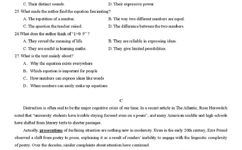 荆州中学2025-2026学年高三上学期11月月考_英语试卷_2025年12月_251201湖北荆州中学2026届高三上学期11月月考（全科）_湖北省荆州中学2025-2026学年高三上学期11月月考英语试题（含答案）