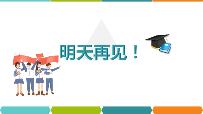 帮你搞懂志愿填报中的那些&ldquo;知识点&rdquo;_1.高考2025全国各省真题+答案_必看高考志愿填报价值2999_志愿填报百科