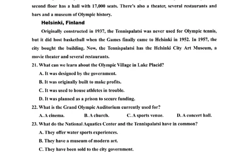 英语卷-2506嘉兴高二期末_2025年6月_250629浙江省嘉兴市2024~2025学年第二学期高二期末检测（全科）