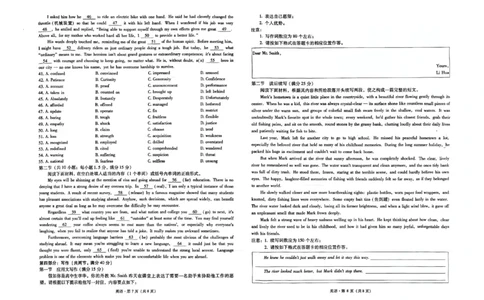 试卷_2025年12月_251201云南省昆明市第一中学2026届高三上学期第四次联考_2026届云南省昆明市第一中学高三上学期第四次联考英语试卷（含答案）