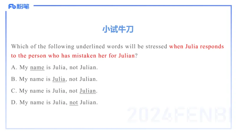 理论精讲16-语言学3&mdash;安书缘_4-教培资料-26年最新资料-同步更新_初中高中教资_03科三专项（进去保存报考的学科即可）_01科目三FB网课、三色速记手册、知识点导图等推荐_初中