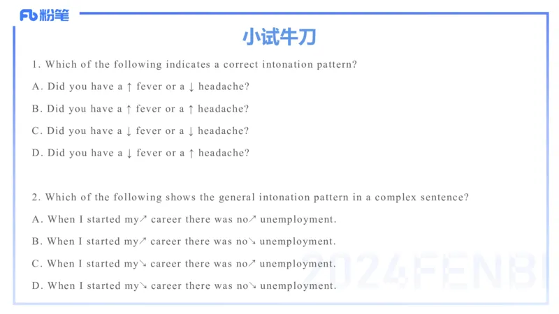 理论精讲16-语言学3&mdash;安书缘_4-教培资料-26年最新资料-同步更新_初中高中教资_03科三专项（进去保存报考的学科即可）_01科目三FB网课、三色速记手册、知识点导图等推荐_初中