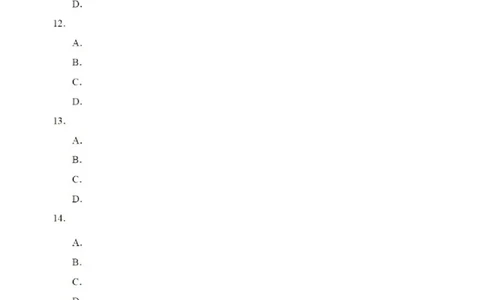 2025山东化学(回忆)_1.高考2025全国各省真题+答案_8.高考化学真题及答案更新中_12.山东化学真题